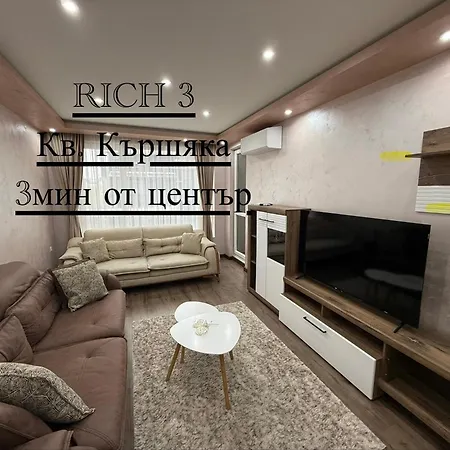 Rich